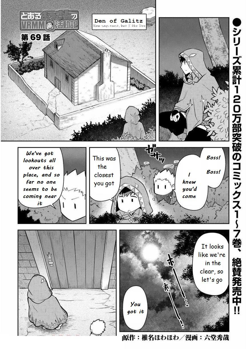 Toaru Ossan no VRMMO Katsudouki Chap 69 - Next Chap 70
