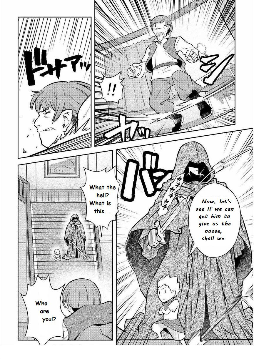 Toaru Ossan no VRMMO Katsudouki Chap 69 - Next Chap 70
