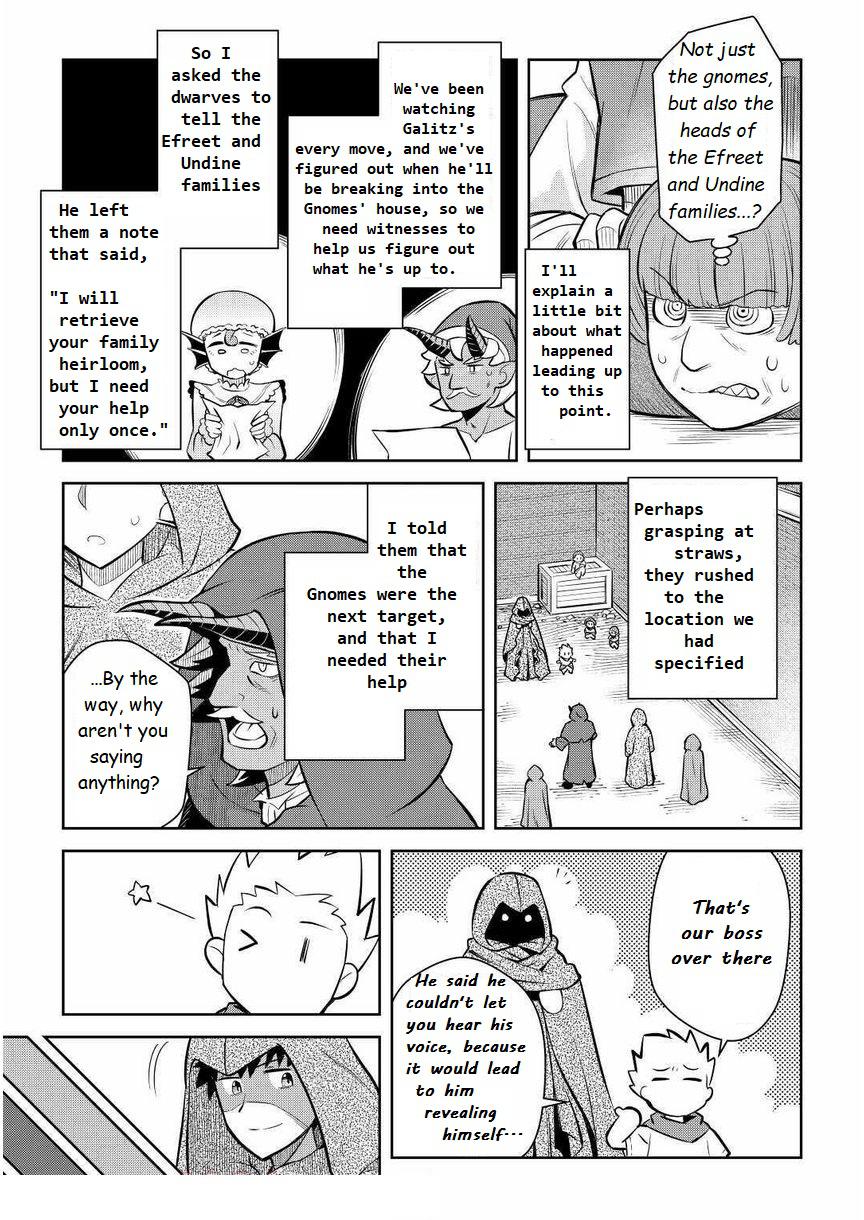 Toaru Ossan no VRMMO Katsudouki Chap 69 - Next Chap 70