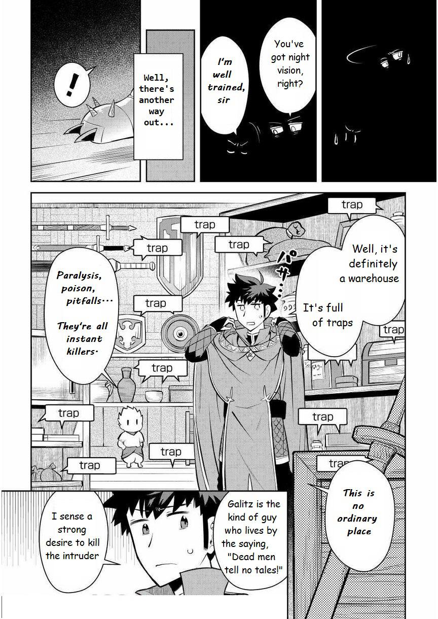 Toaru Ossan no VRMMO Katsudouki Chap 69 - Next Chap 70