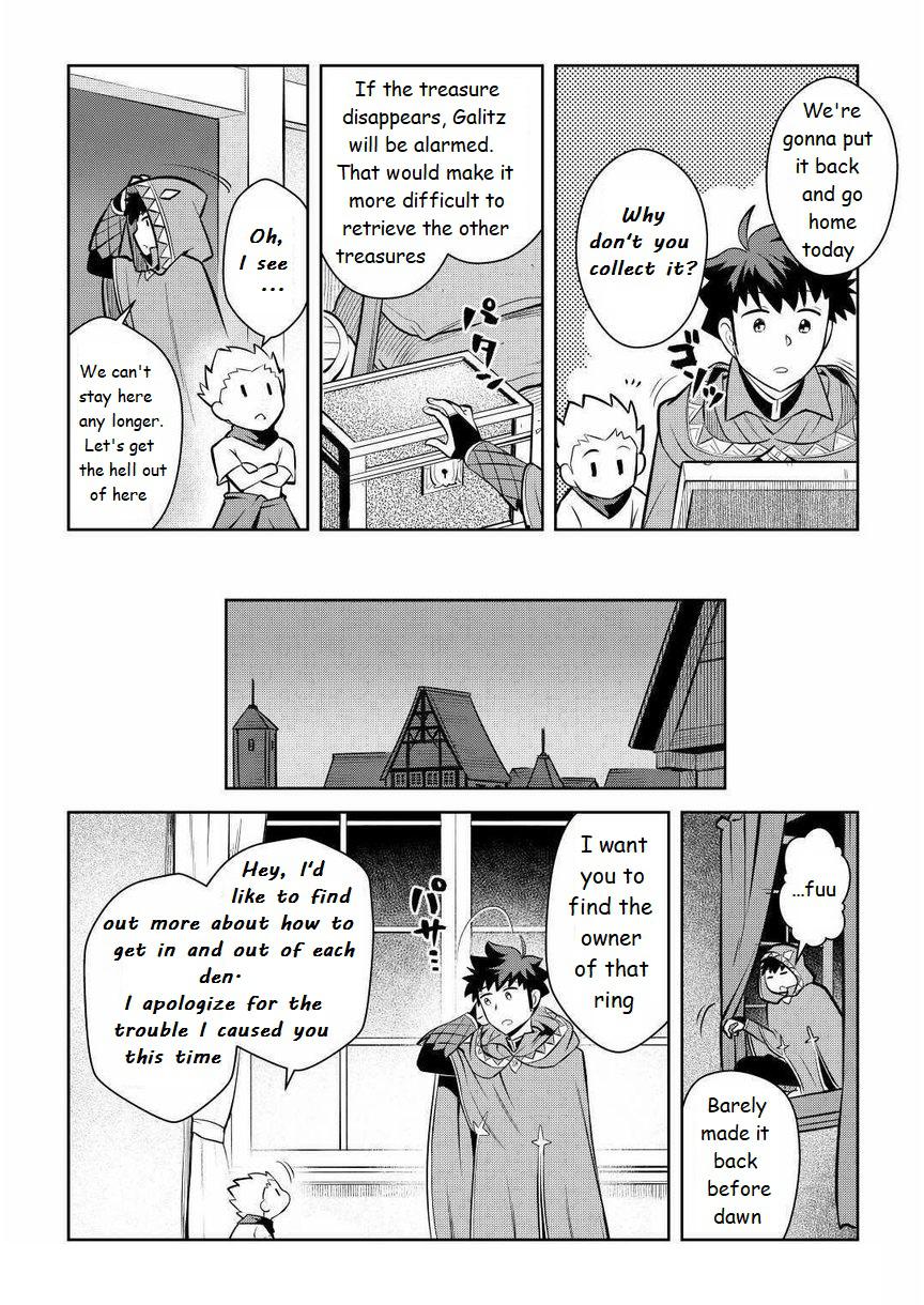 Toaru Ossan no VRMMO Katsudouki Chap 69 - Next Chap 70