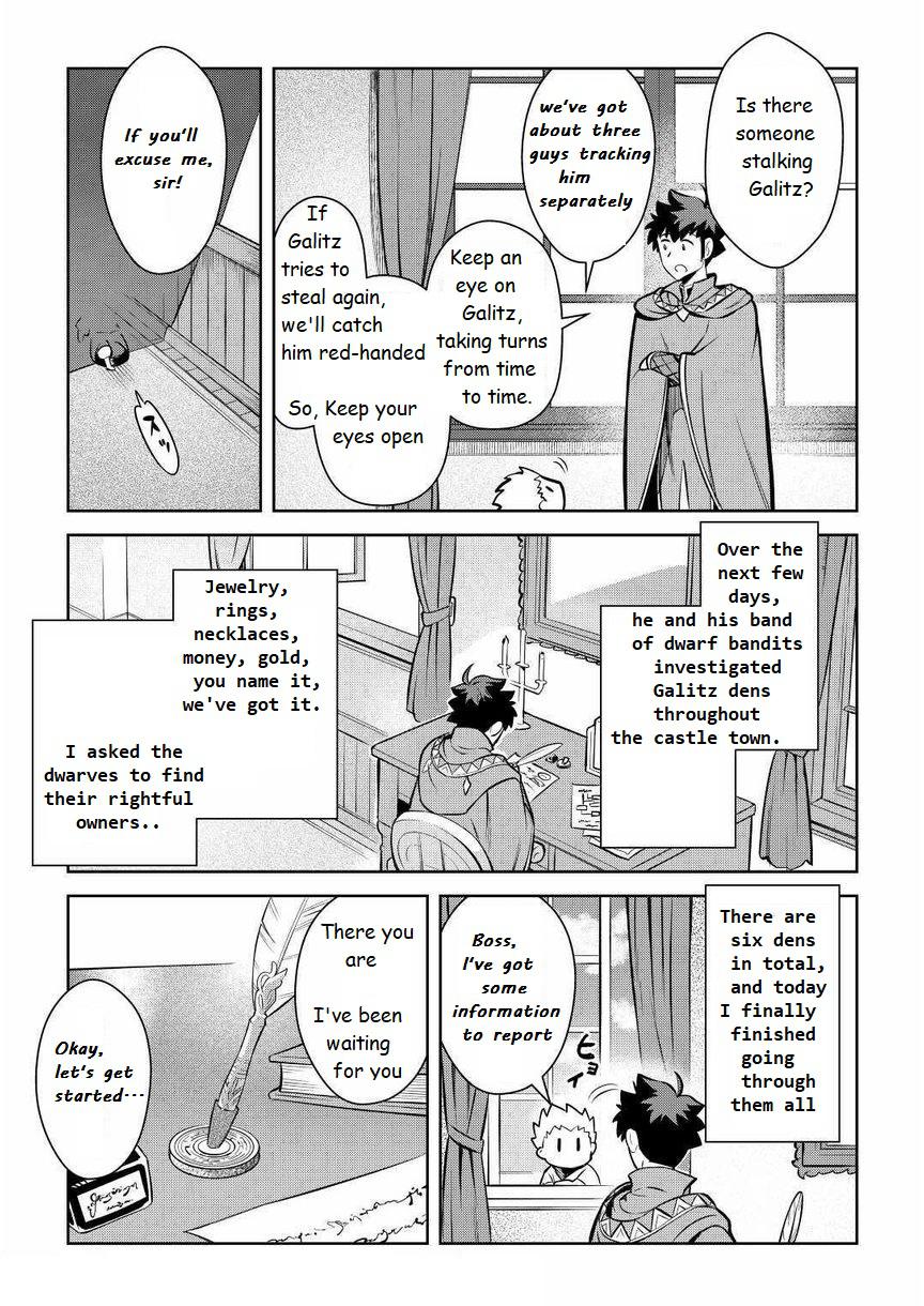 Toaru Ossan no VRMMO Katsudouki Chap 69 - Next Chap 70
