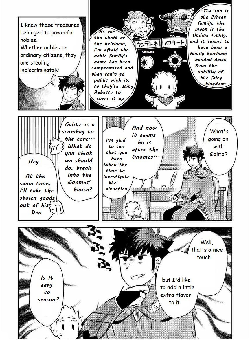 Toaru Ossan no VRMMO Katsudouki Chap 69 - Next Chap 70
