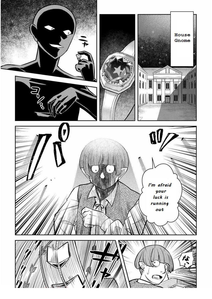 Toaru Ossan no VRMMO Katsudouki Chap 69 - Next Chap 70