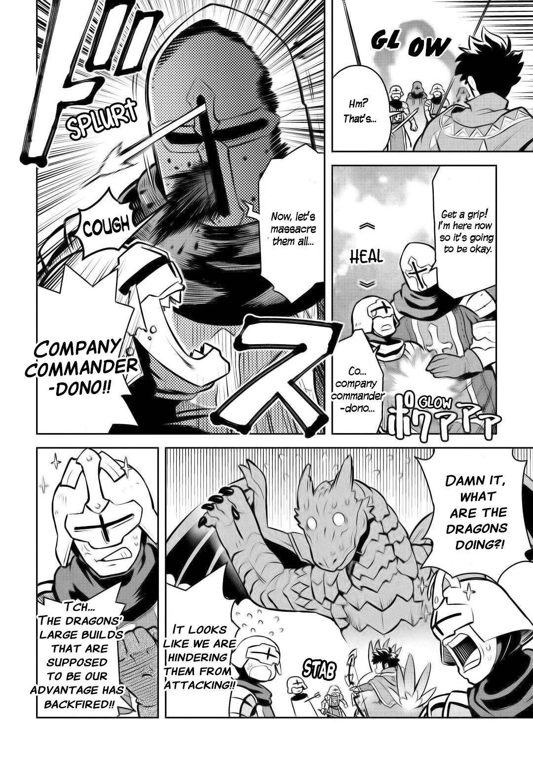 Toaru Ossan no VRMMO Katsudouki Chap 60 - Next Chap 61