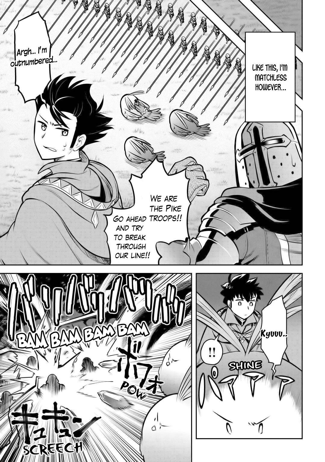 Toaru Ossan no VRMMO Katsudouki Chap 60 - Next Chap 61