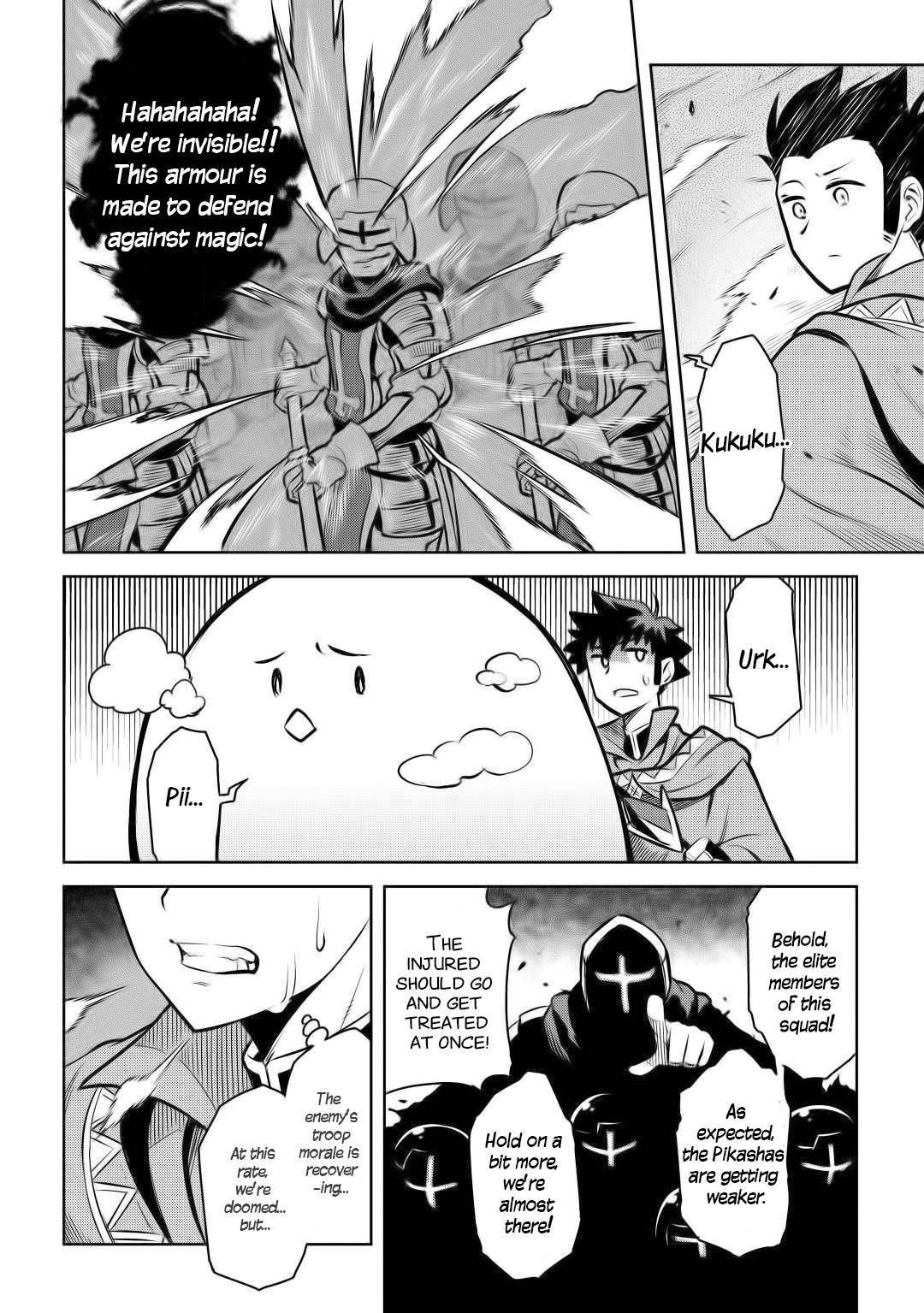 Toaru Ossan no VRMMO Katsudouki Chap 60 - Next Chap 61
