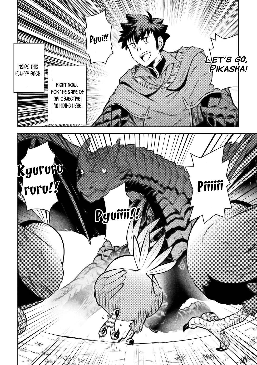 Toaru Ossan no VRMMO Katsudouki Chap 60 - Next Chap 61