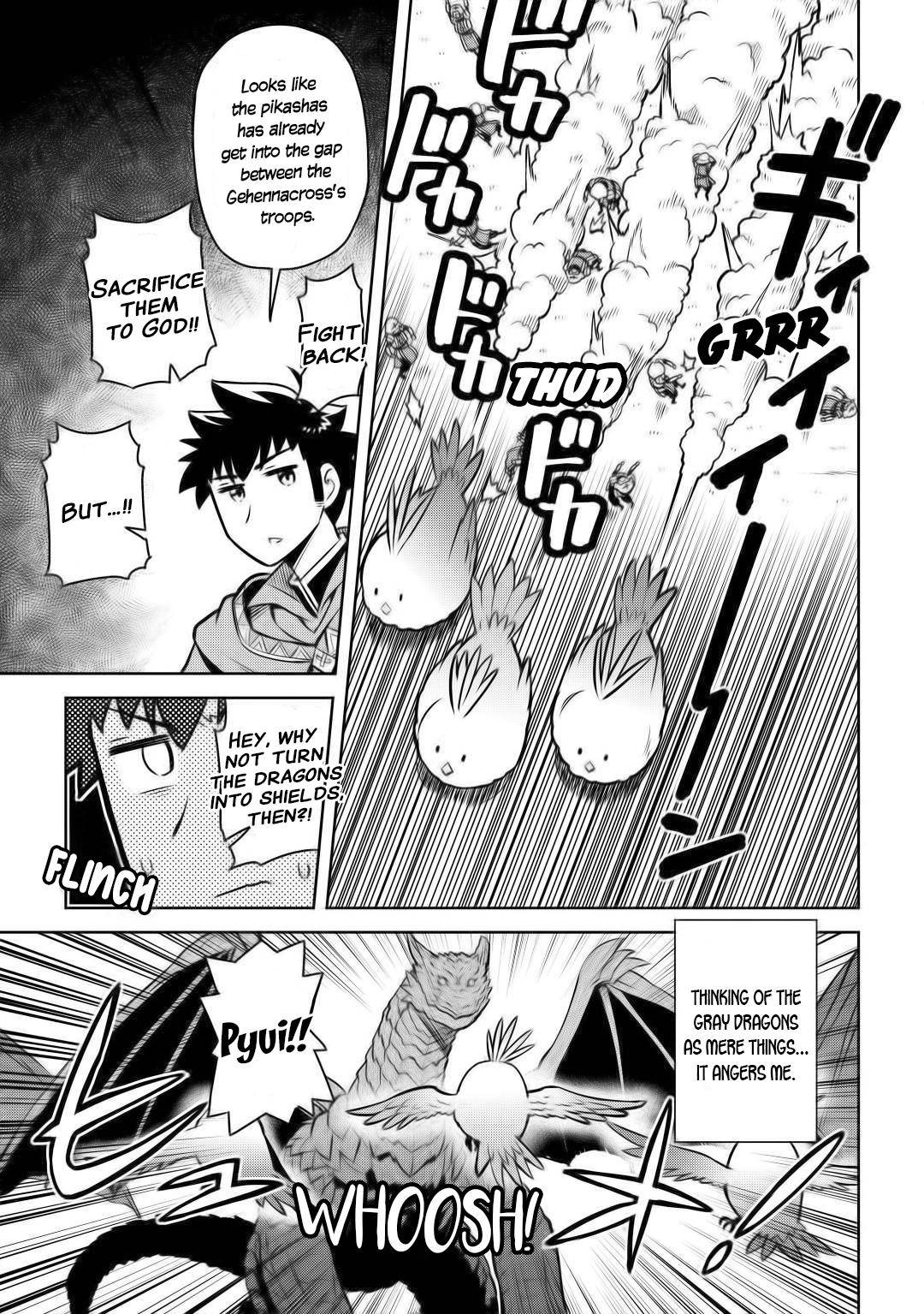 Toaru Ossan no VRMMO Katsudouki Chap 60 - Next Chap 61