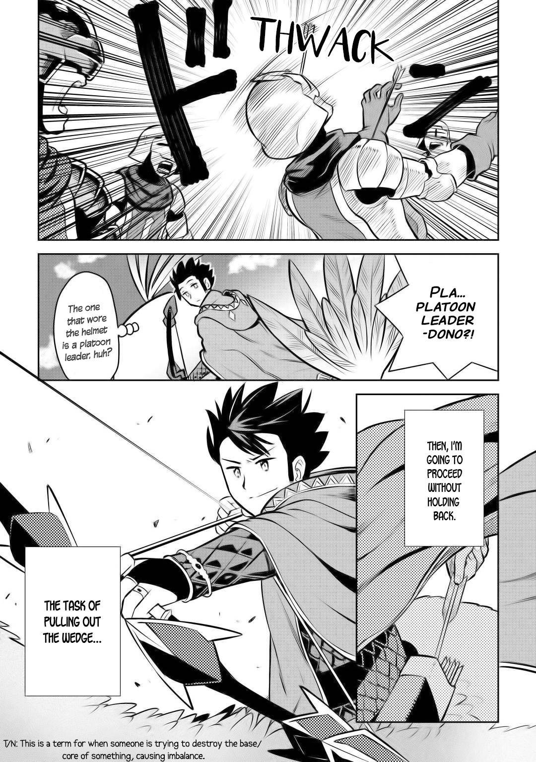 Toaru Ossan no VRMMO Katsudouki Chap 60 - Next Chap 61