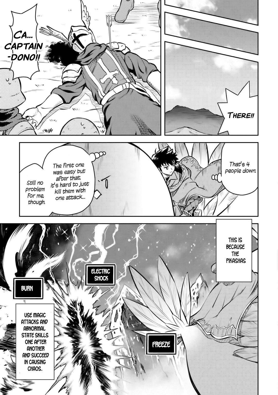 Toaru Ossan no VRMMO Katsudouki Chap 60 - Next Chap 61