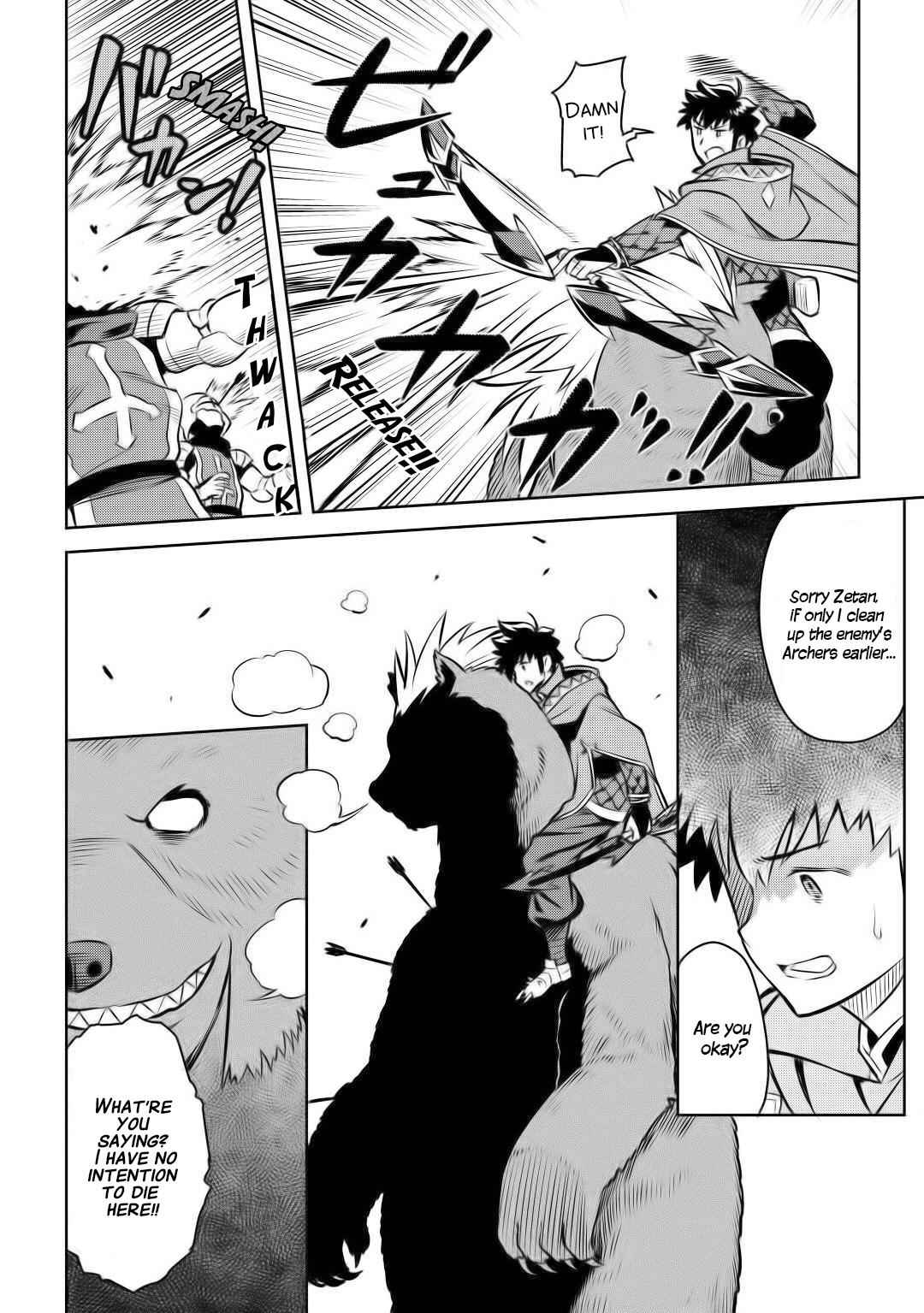 Toaru Ossan no VRMMO Katsudouki Chap 61 - Next Chap 62