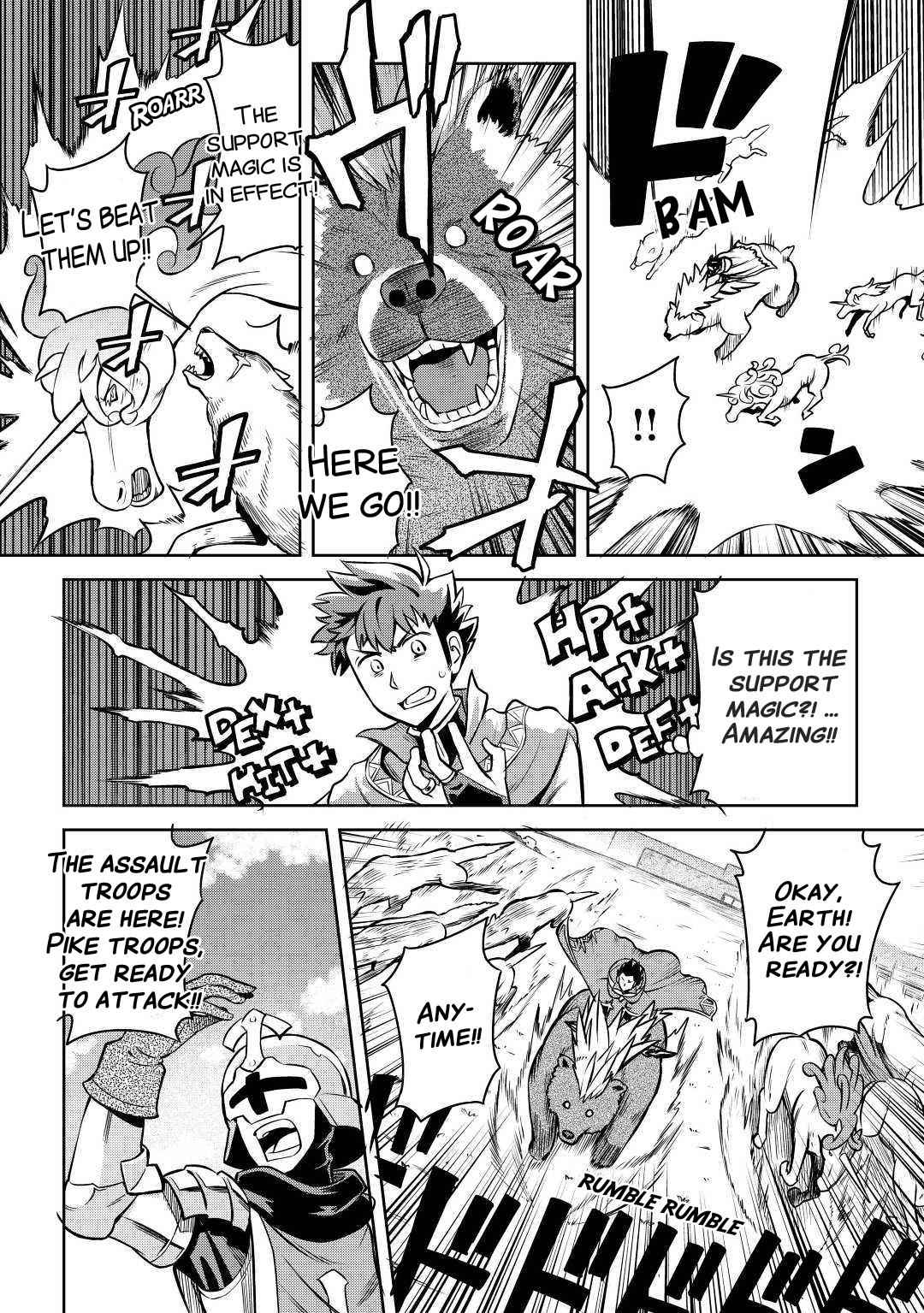 Toaru Ossan no VRMMO Katsudouki Chap 61 - Next Chap 62