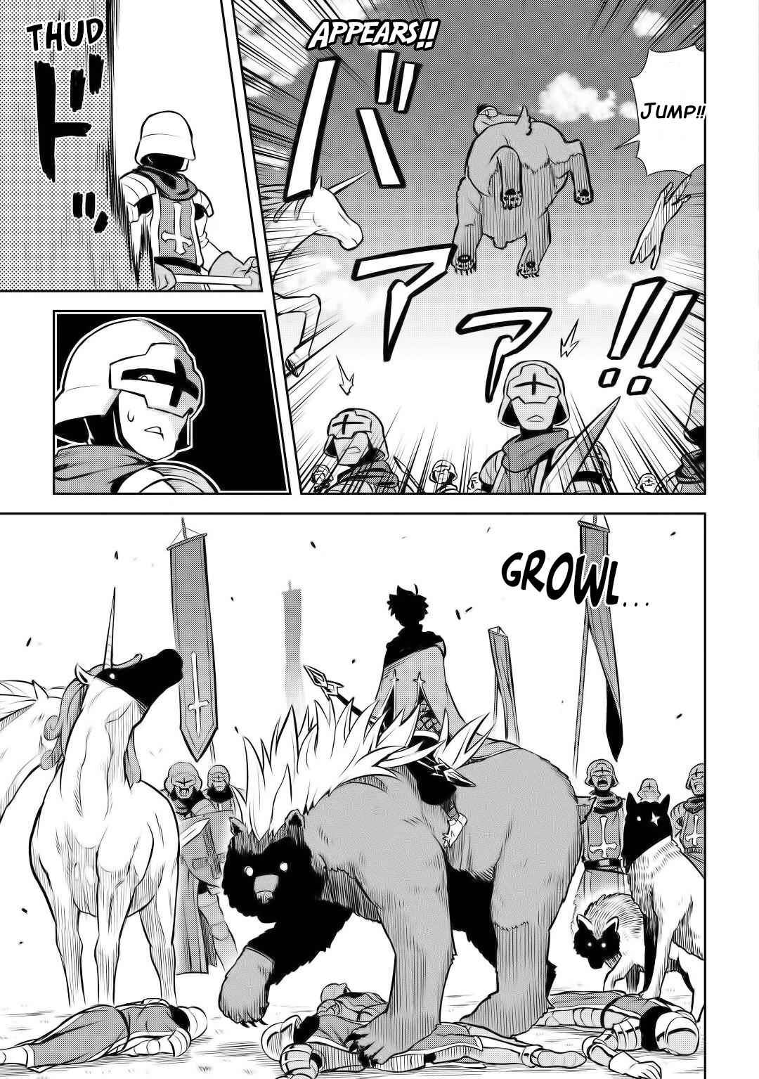 Toaru Ossan no VRMMO Katsudouki Chap 61 - Next Chap 62