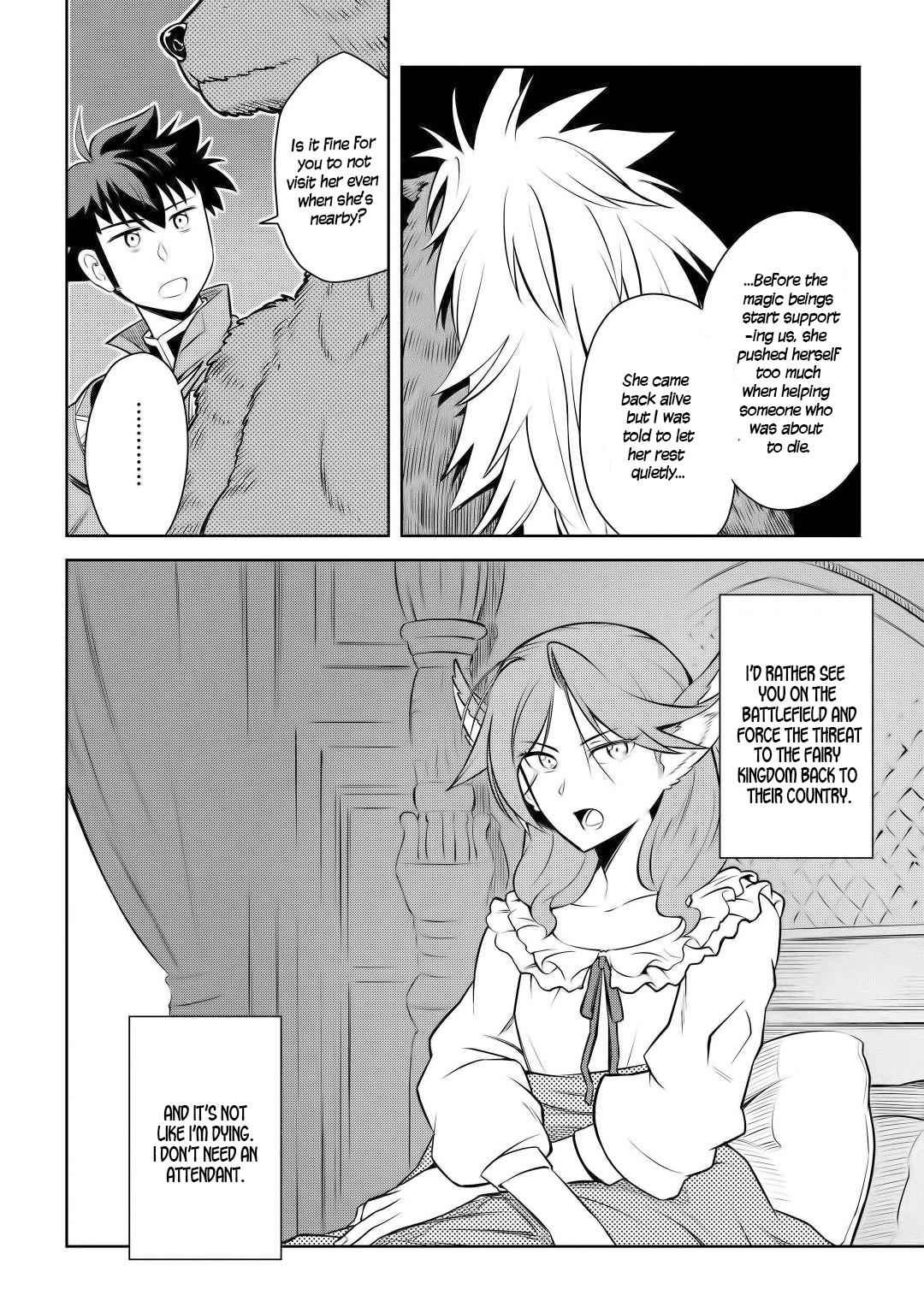 Toaru Ossan no VRMMO Katsudouki Chap 61 - Next Chap 62
