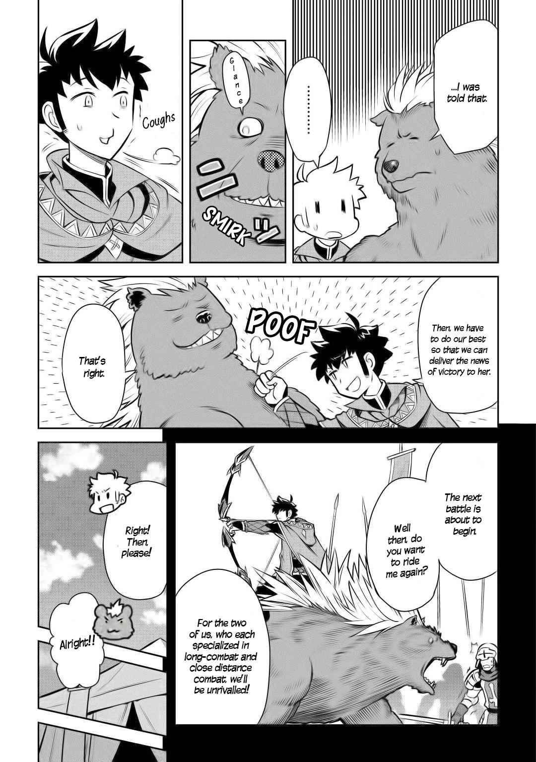 Toaru Ossan no VRMMO Katsudouki Chap 61 - Next Chap 62