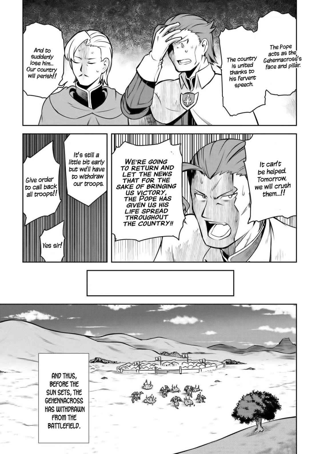 Toaru Ossan no VRMMO Katsudouki Chap 61.2 - Next Chap 62.2