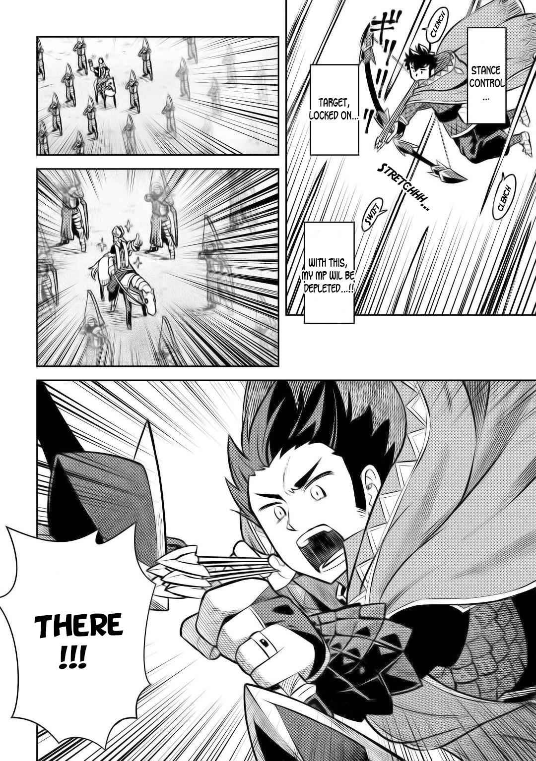 Toaru Ossan no VRMMO Katsudouki Chap 61.2 - Next Chap 62.2