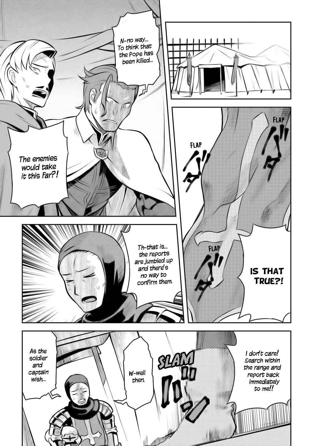 Toaru Ossan no VRMMO Katsudouki Chap 61.2 - Next Chap 62.2