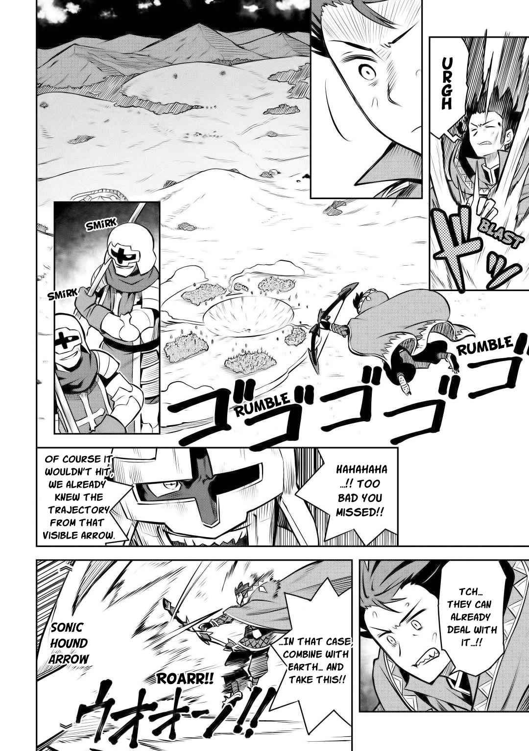 Toaru Ossan no VRMMO Katsudouki Chap 61.2 - Next Chap 62.2