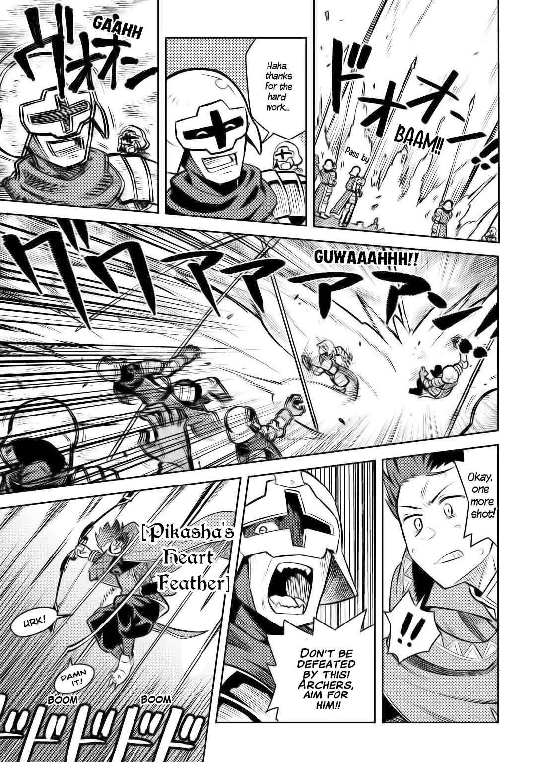 Toaru Ossan no VRMMO Katsudouki Chap 61.2 - Next Chap 62.2