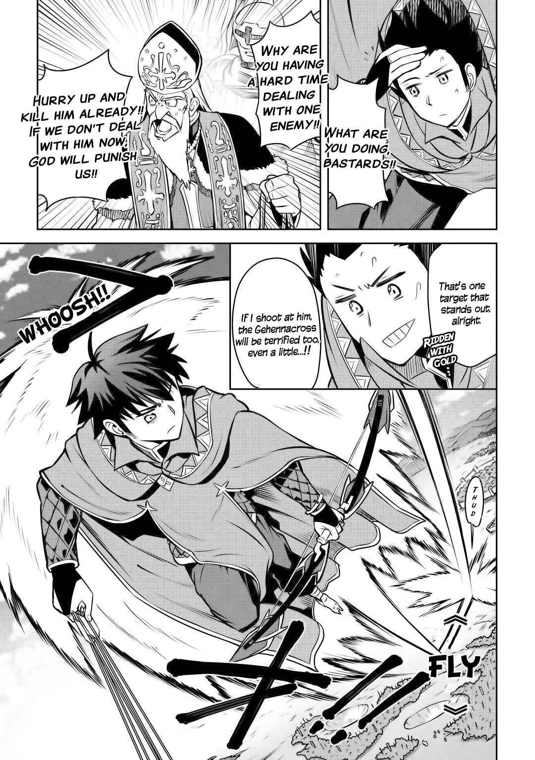 Toaru Ossan no VRMMO Katsudouki Chap 61.2 - Next Chap 62.2