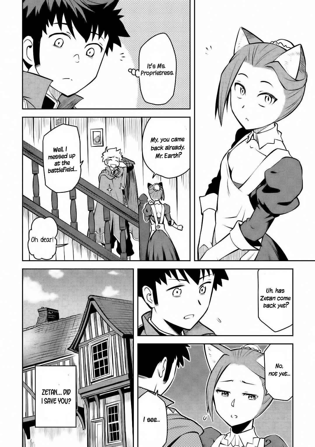 Toaru Ossan no VRMMO Katsudouki Chap 62 - Next Chap 63
