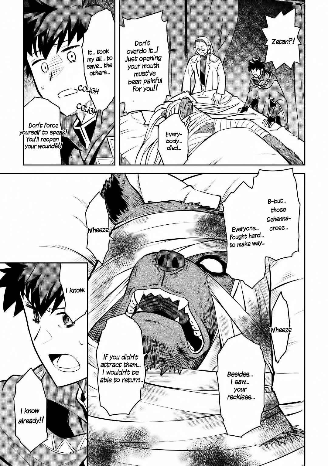 Toaru Ossan no VRMMO Katsudouki Chap 62 - Next Chap 63