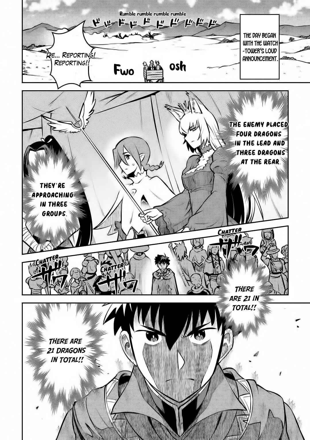 Toaru Ossan no VRMMO Katsudouki Chap 62 - Next Chap 63