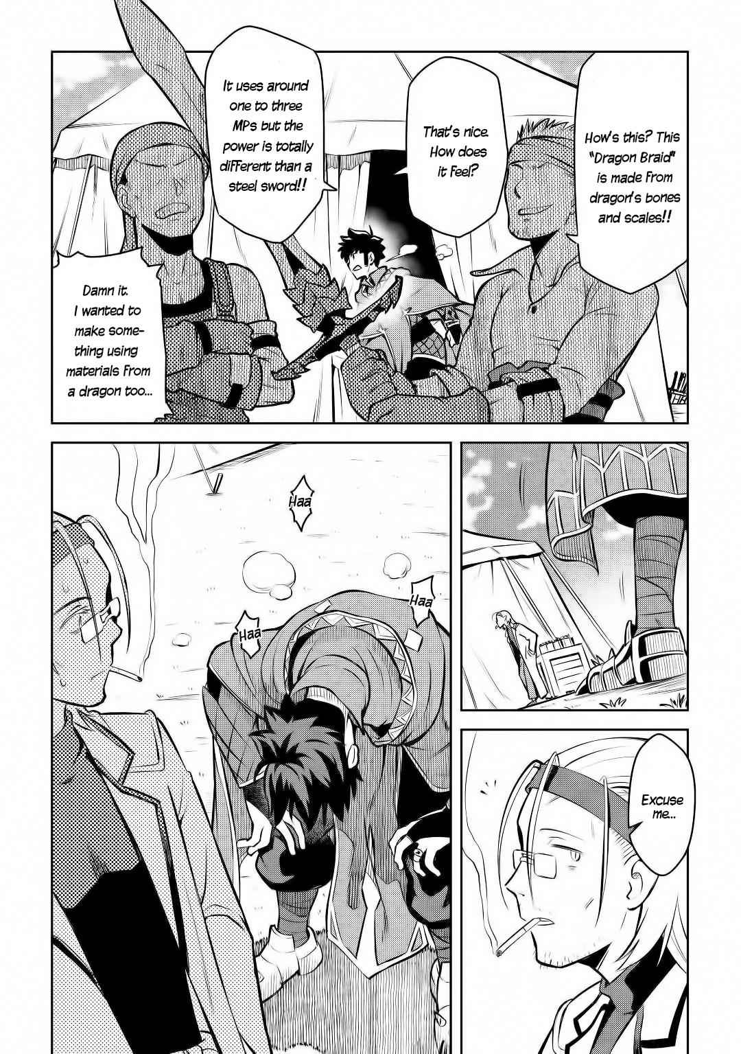 Toaru Ossan no VRMMO Katsudouki Chap 62 - Next Chap 63