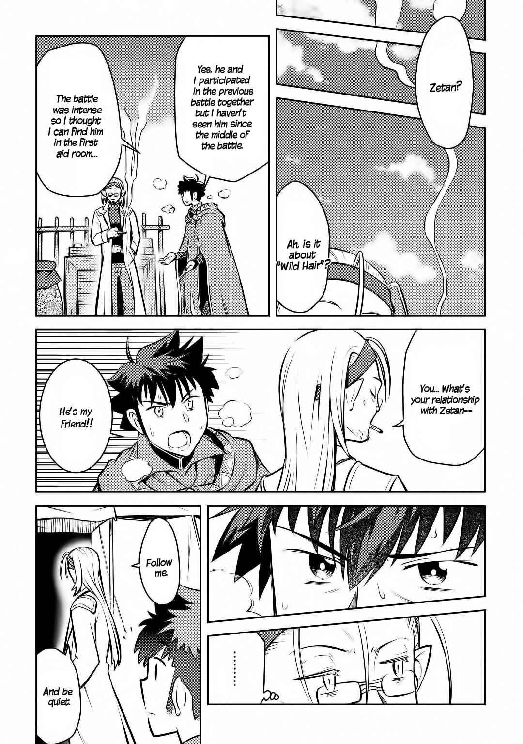 Toaru Ossan no VRMMO Katsudouki Chap 62 - Next Chap 63