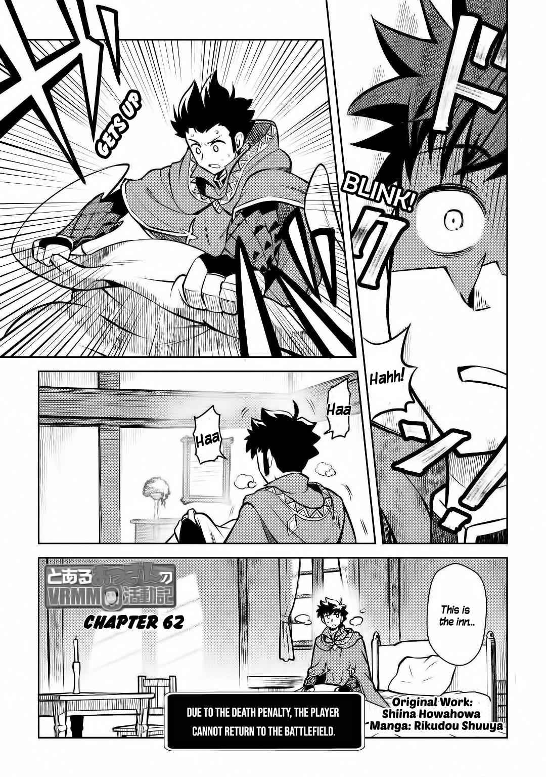 Toaru Ossan no VRMMO Katsudouki Chap 62 - Next Chap 63