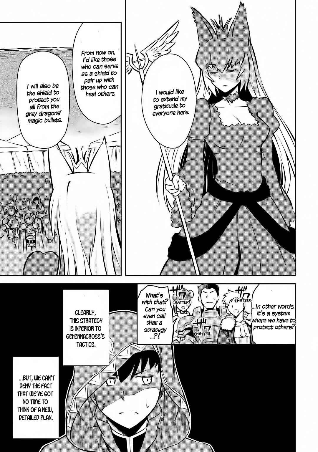 Toaru Ossan no VRMMO Katsudouki Chap 62 - Next Chap 63