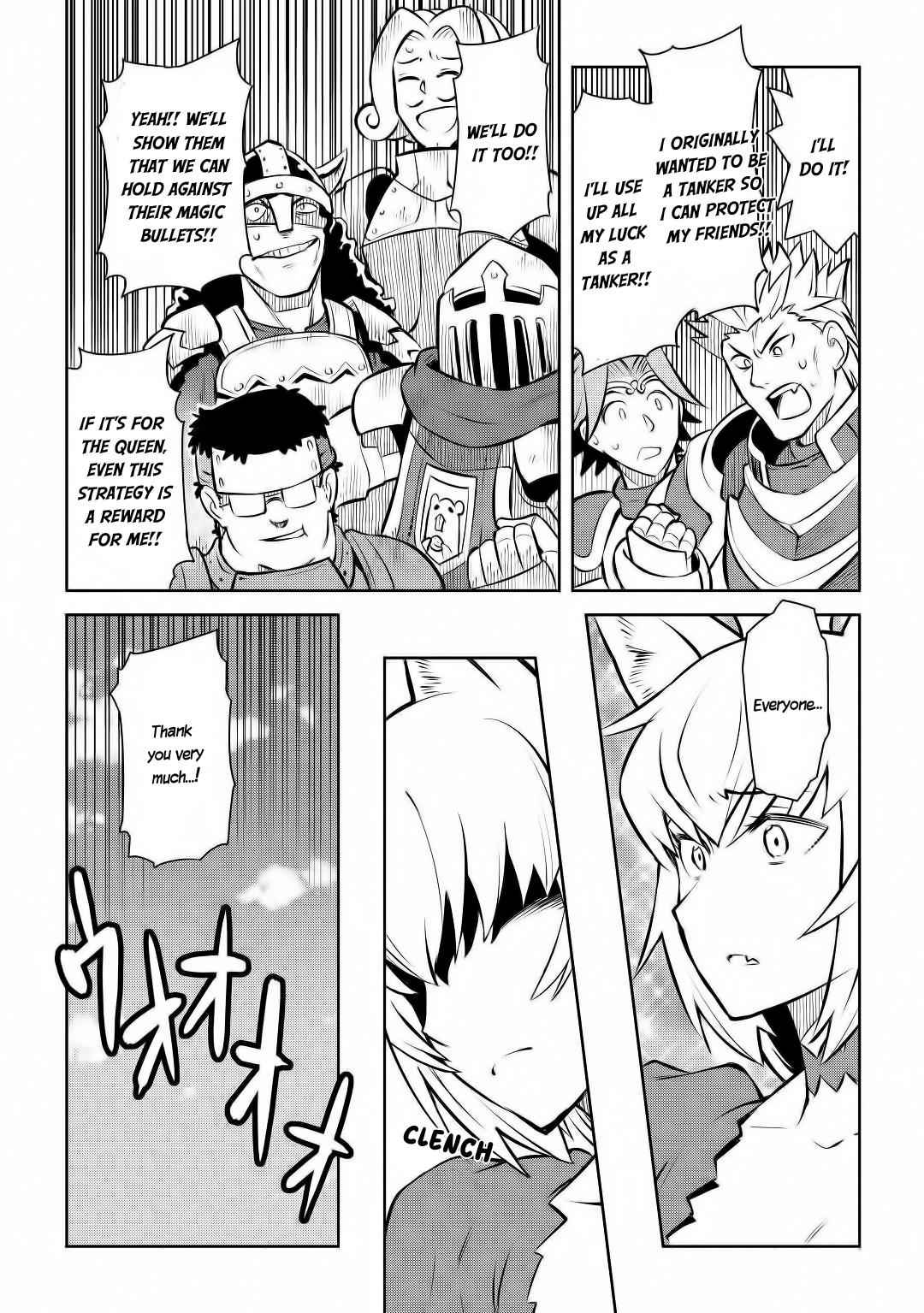 Toaru Ossan no VRMMO Katsudouki Chap 62 - Next Chap 63