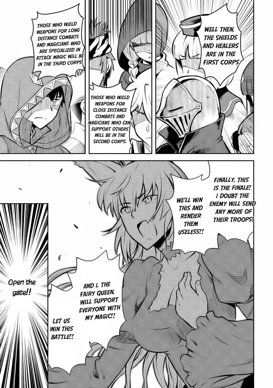 Toaru Ossan no VRMMO Katsudouki Chap 62 - Next Chap 63
