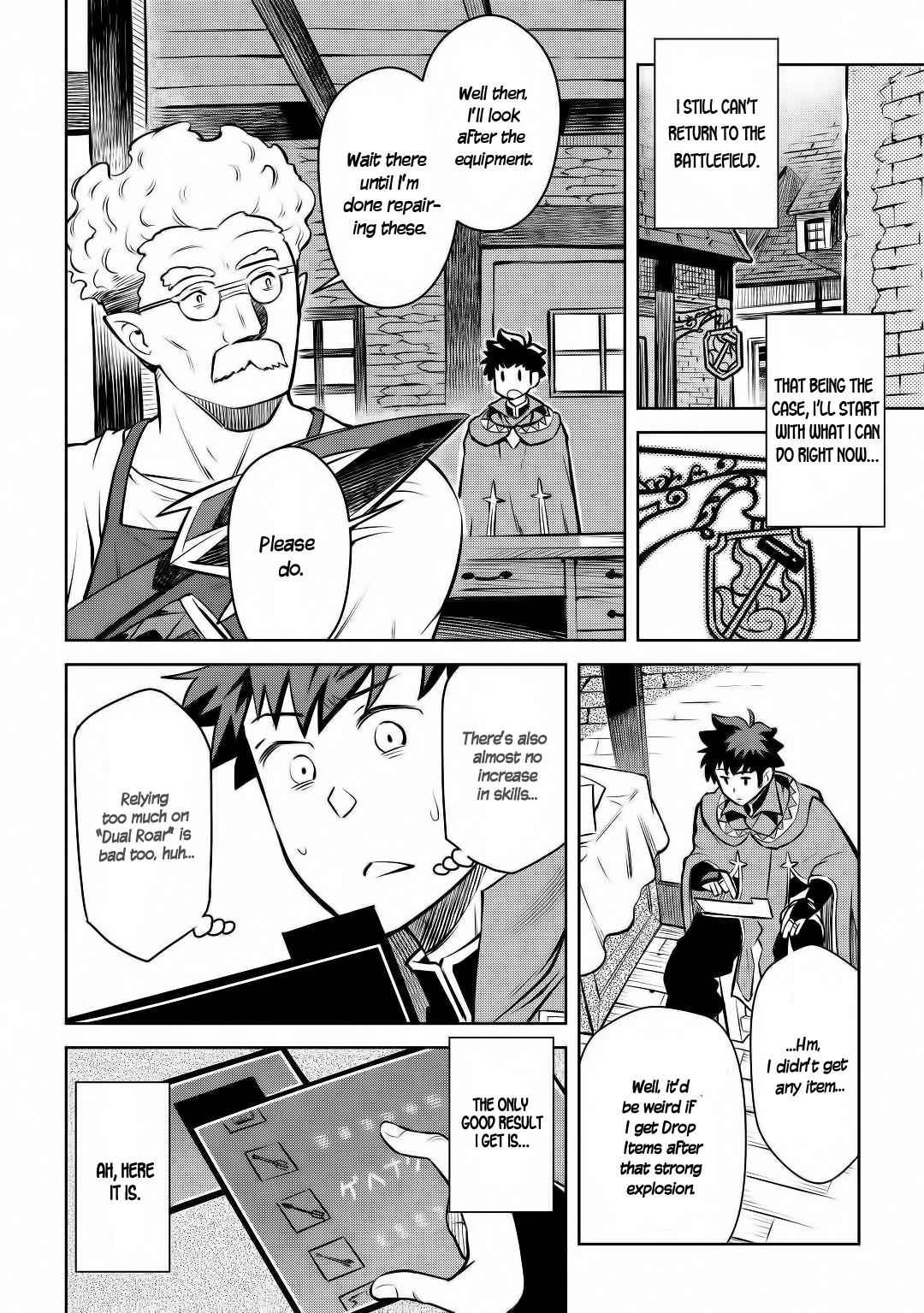 Toaru Ossan no VRMMO Katsudouki Chap 62 - Next Chap 63