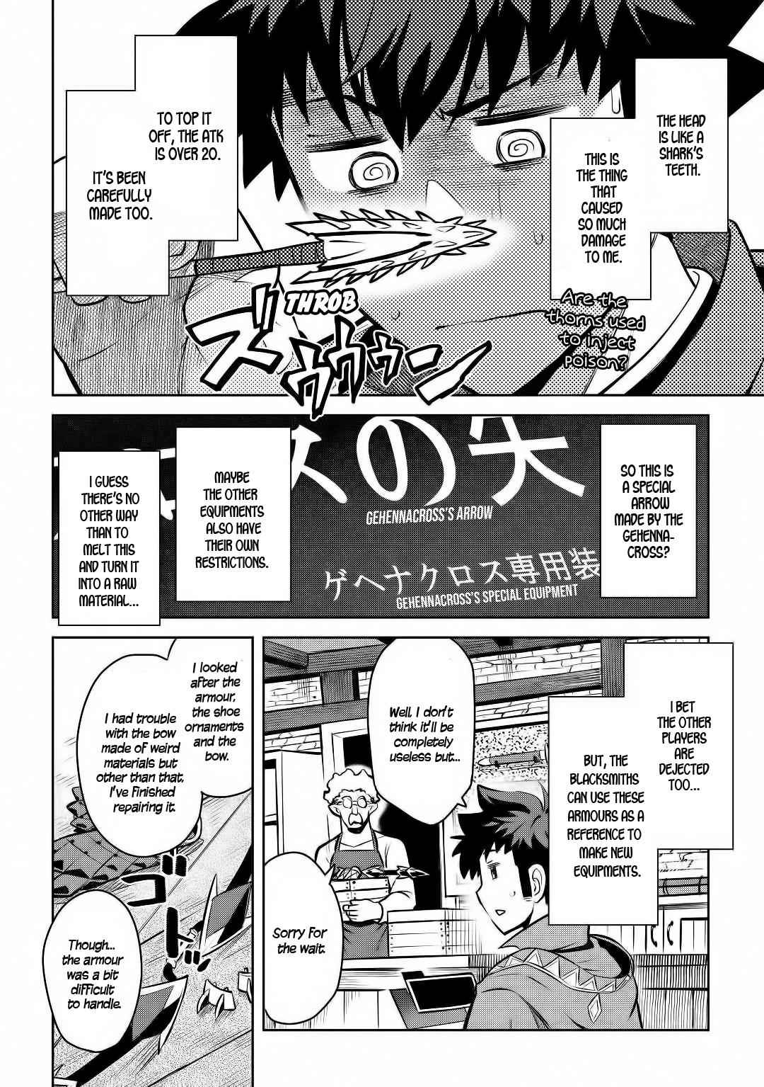 Toaru Ossan no VRMMO Katsudouki Chap 62 - Next Chap 63