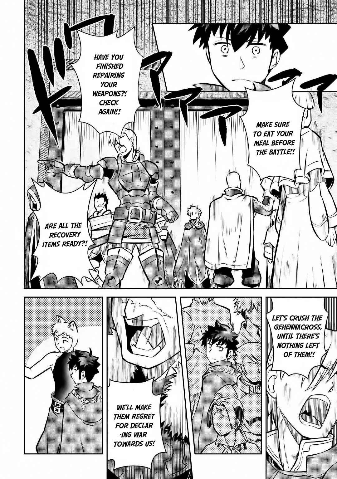 Toaru Ossan no VRMMO Katsudouki Chap 62 - Next Chap 63