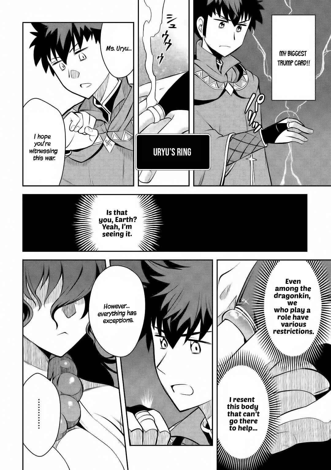 Toaru Ossan no VRMMO Katsudouki Chap 63 - Next Chap 64