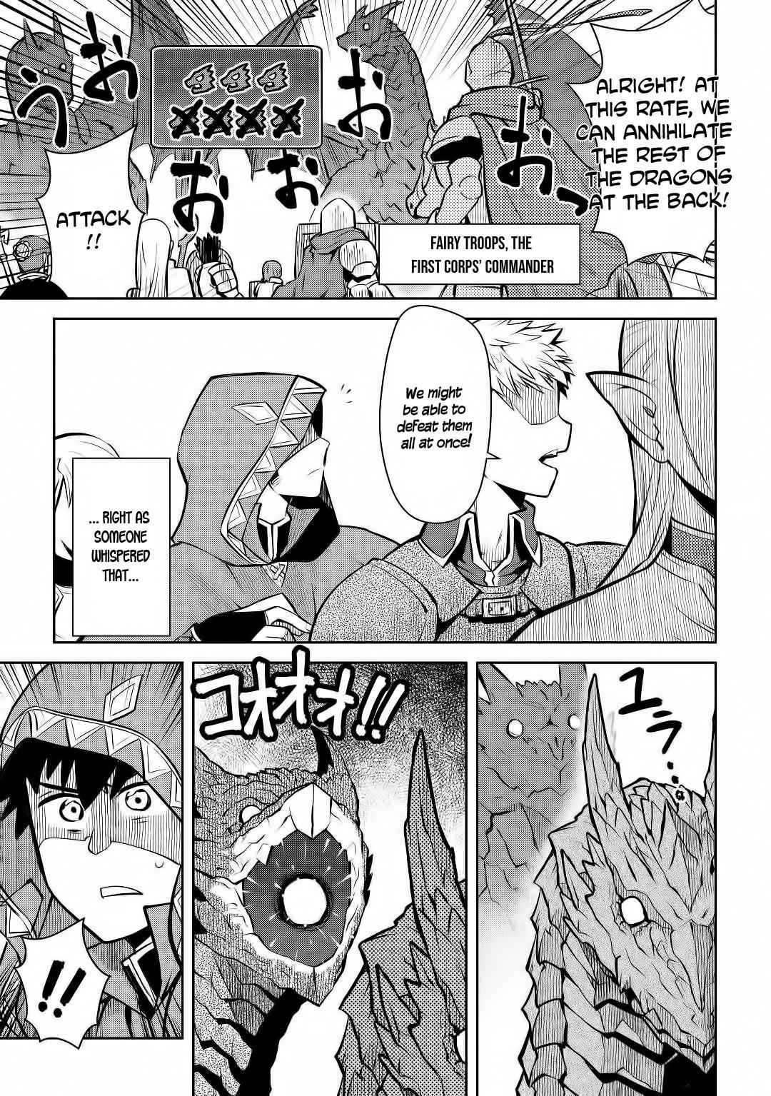 Toaru Ossan no VRMMO Katsudouki Chap 63 - Next Chap 64