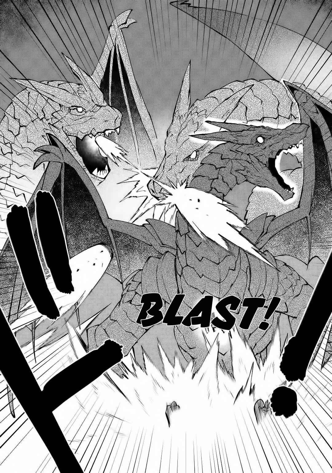 Toaru Ossan no VRMMO Katsudouki Chap 63 - Next Chap 64