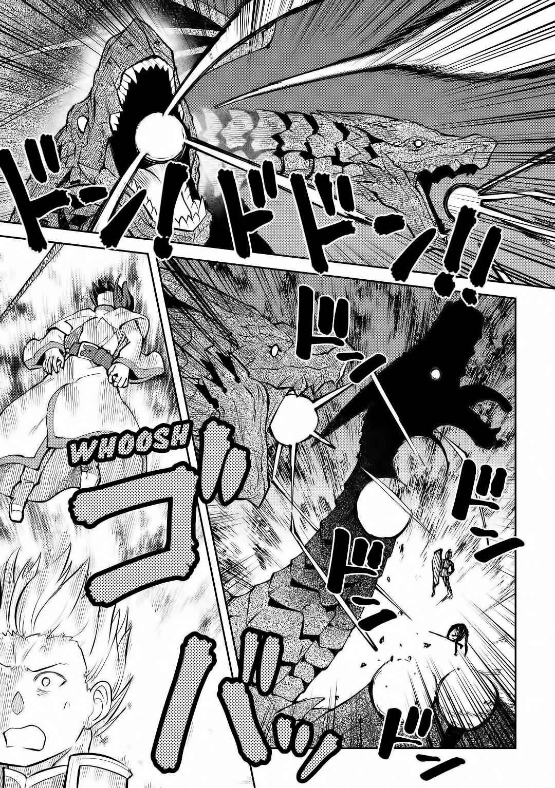 Toaru Ossan no VRMMO Katsudouki Chap 63 - Next Chap 64