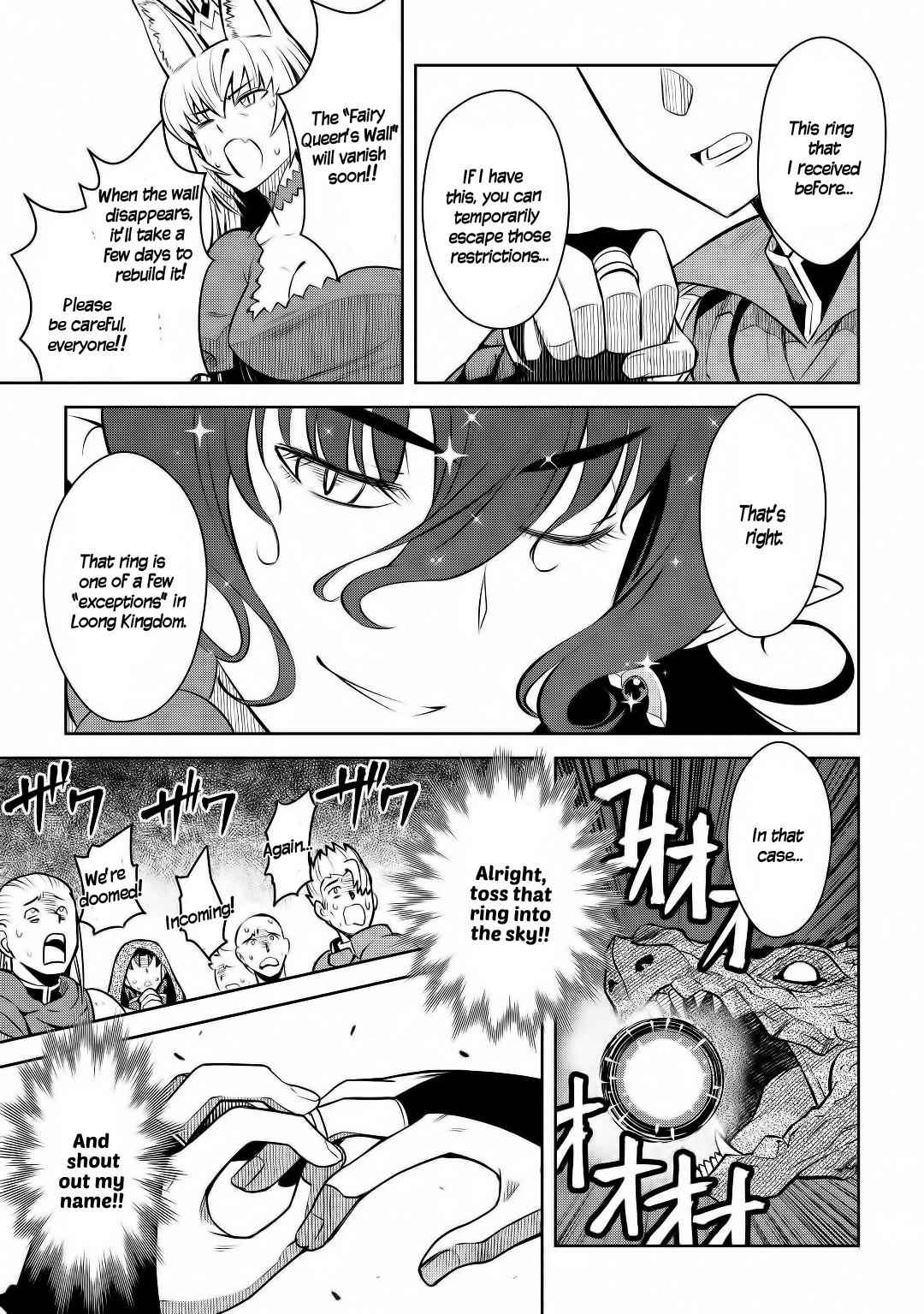 Toaru Ossan no VRMMO Katsudouki Chap 63 - Next Chap 64