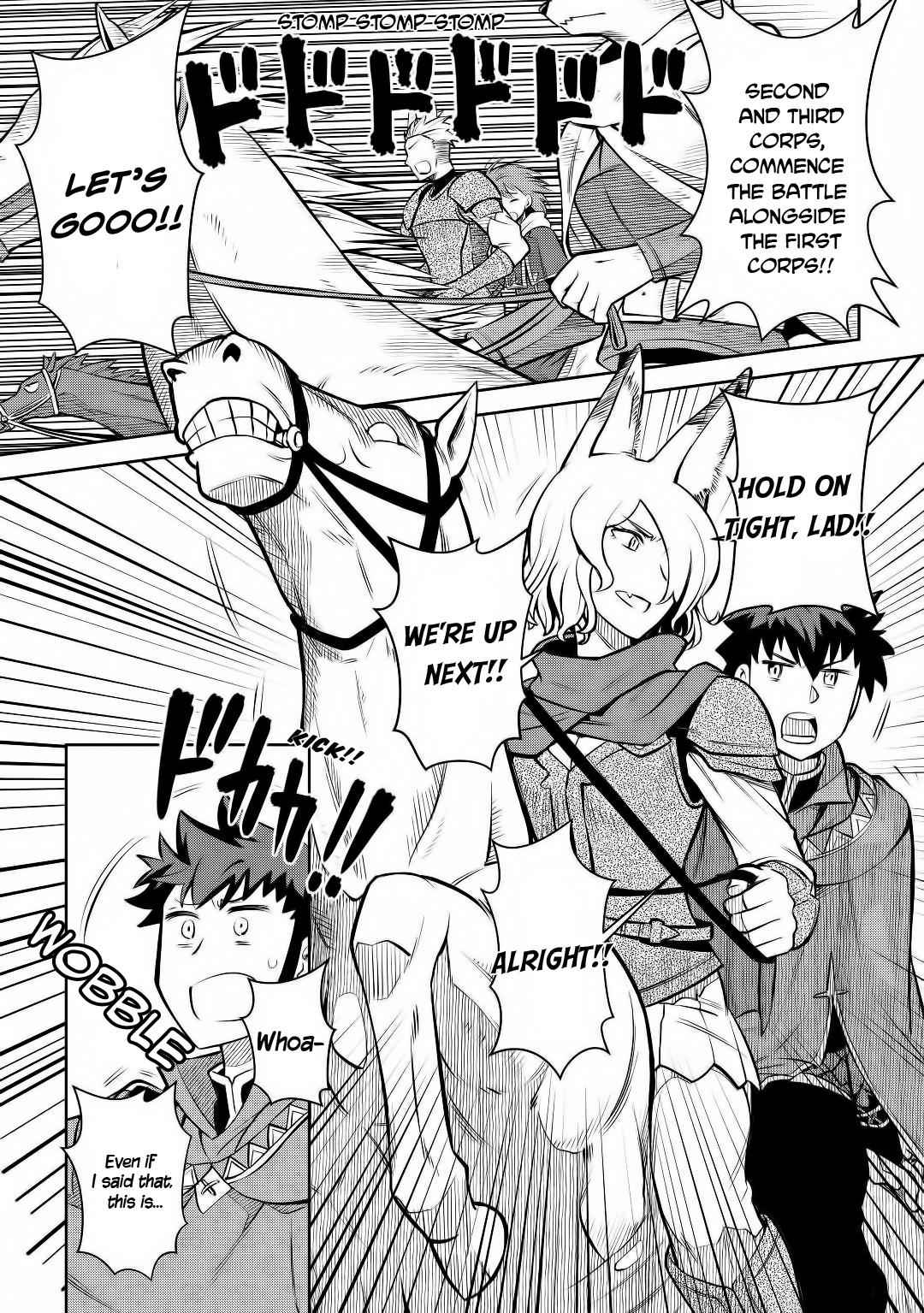 Toaru Ossan no VRMMO Katsudouki Chap 63 - Next Chap 64