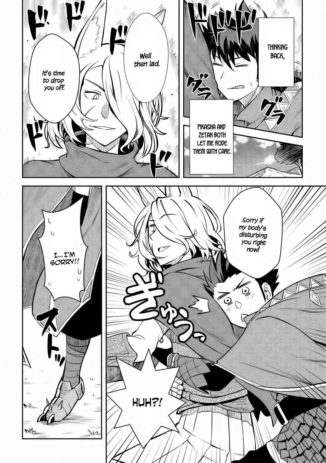 Toaru Ossan no VRMMO Katsudouki Chap 63 - Next Chap 64