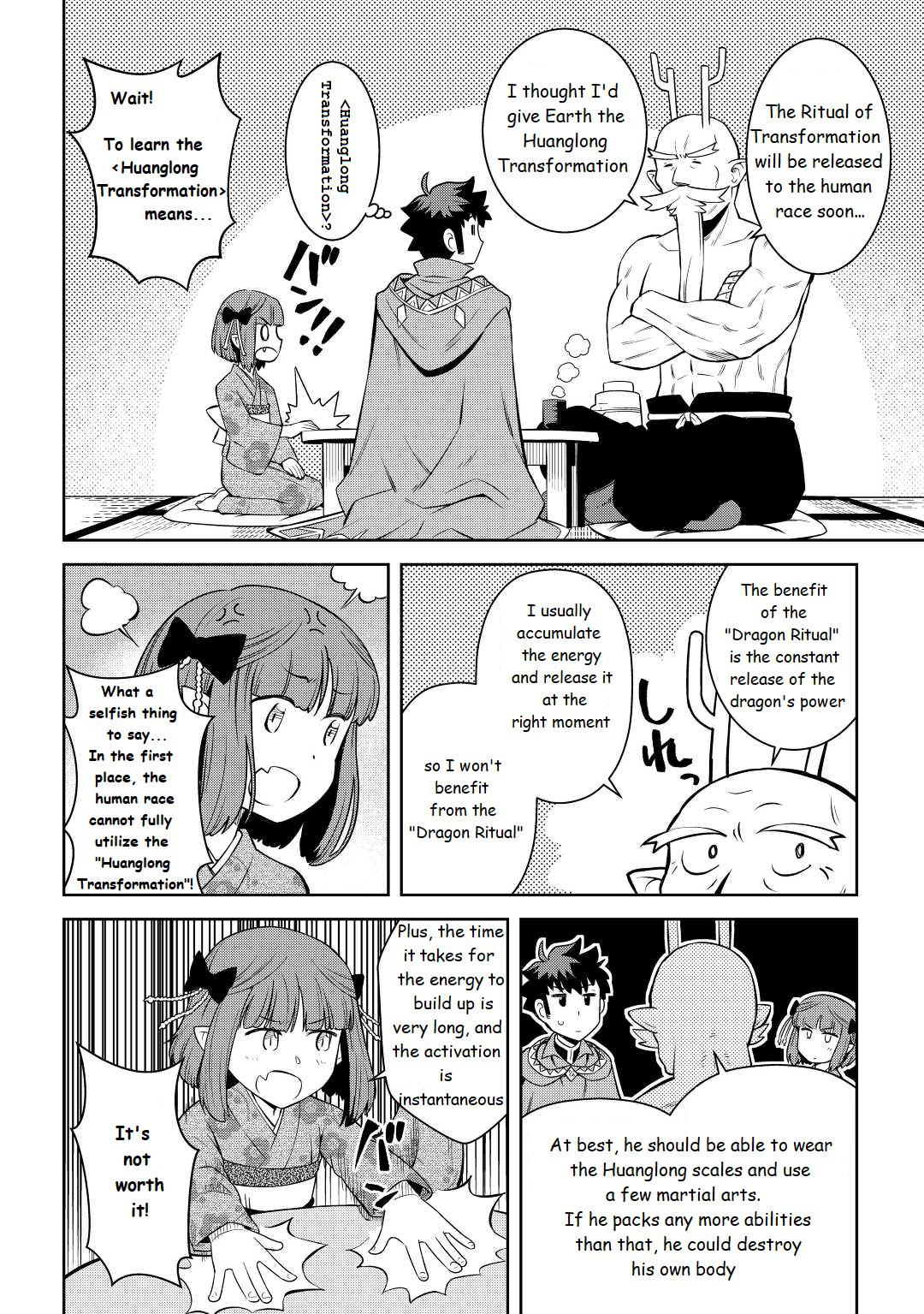Toaru Ossan no VRMMO Katsudouki Chap 77 - Next Chap 78