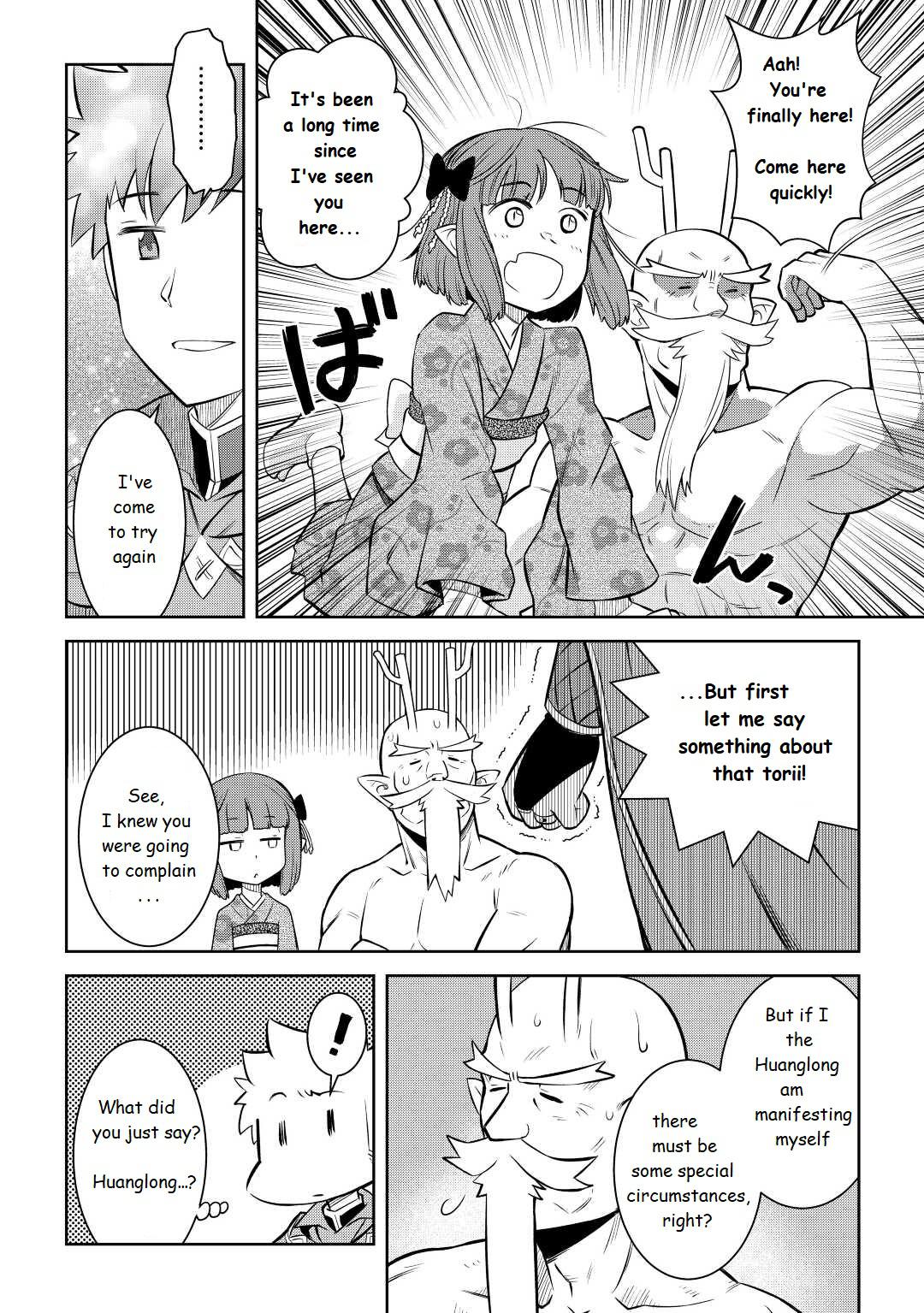 Toaru Ossan no VRMMO Katsudouki Chap 77 - Next Chap 78