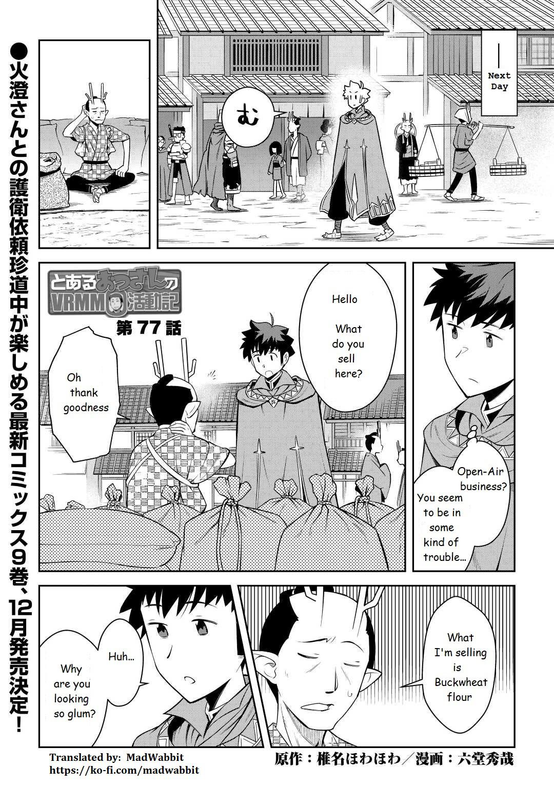 Toaru Ossan no VRMMO Katsudouki Chap 77 - Next Chap 78