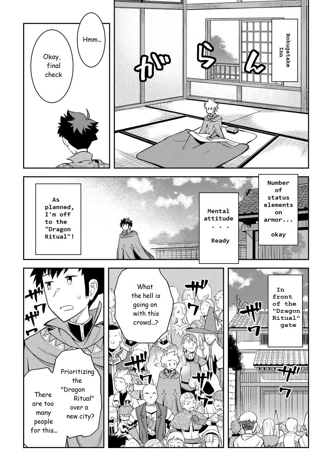 Toaru Ossan no VRMMO Katsudouki Chap 77 - Next Chap 78