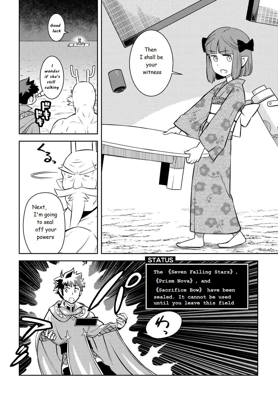 Toaru Ossan no VRMMO Katsudouki Chap 77 - Next Chap 78